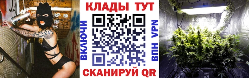 Где можно купить наркотики Лысково Бошки Шишки МЕГА рабочий сайт Кокаин СОЛЬ ГАШИШ Меф