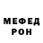 Метадон VHQ Gusein Abdulaziev