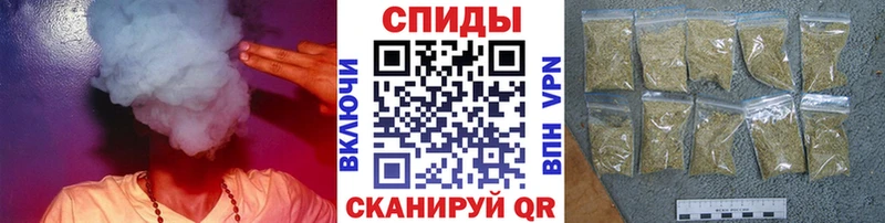 Бутират вода  Лысково 