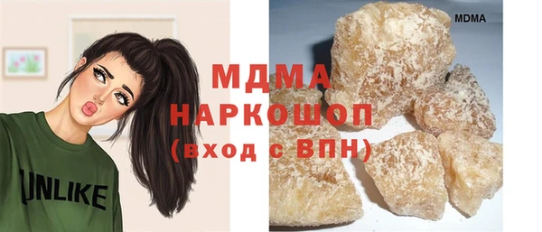 кокаин колумбия Нязепетровск