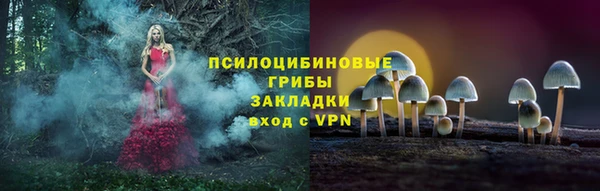 мефедрон мука Абаза