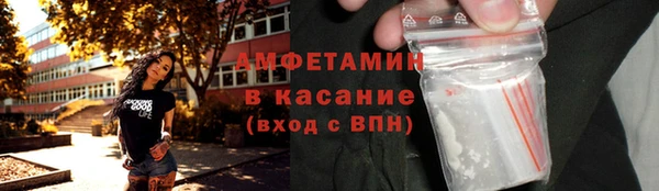 наркотики Нягань