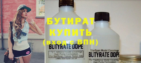 кокаин колумбия Нязепетровск