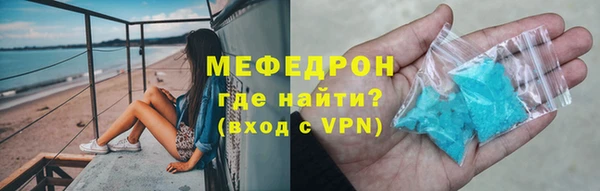 наркотики Нягань