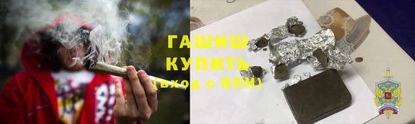 ECSTASY Абдулино