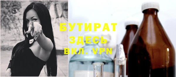 кокаин колумбия Нязепетровск