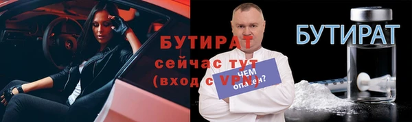 наркотики Нягань