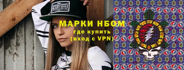 ECSTASY Абдулино