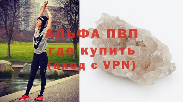 наркотики Нягань
