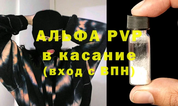кокаин колумбия Нязепетровск