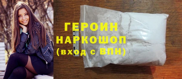хмурый Остров