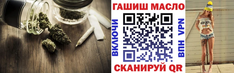 KRAKEN как зайти  Лысково  ТГК вейп с тгк 