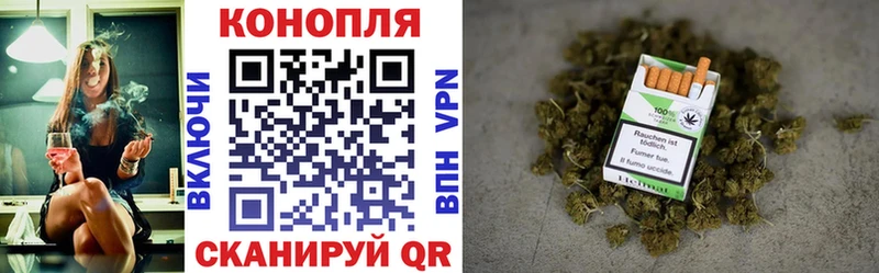 Бошки марихуана марихуана  Лысково 